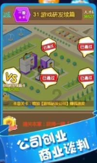 雷竞技比分