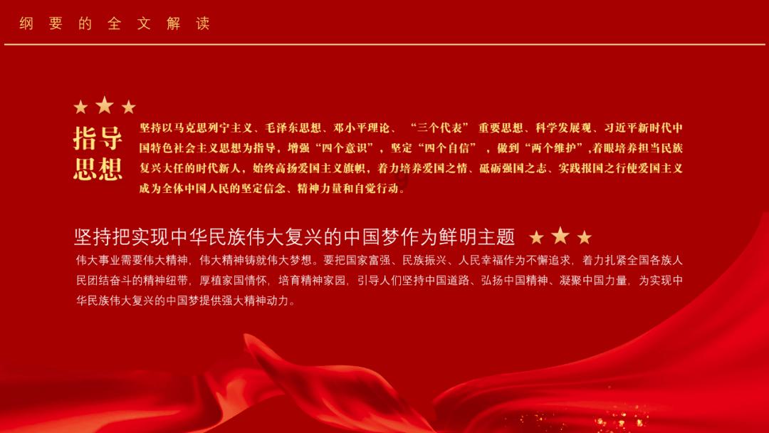 解答您的问题,机智问答网站怎样去除铁锅锅底油垢?专业提供帮助